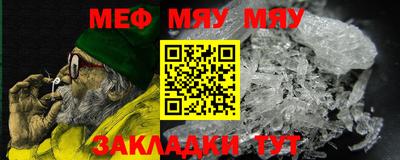 МДПВ Краснодар