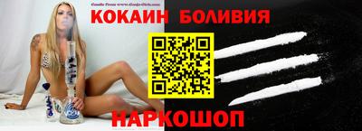 МДПВ Краснодар