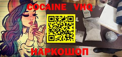 МДПВ Краснодар