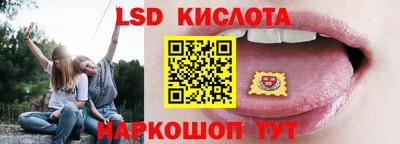 МДПВ Краснодар