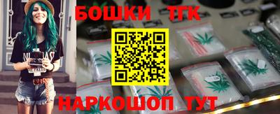 прущий лед Краснознаменск