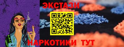 СК Краснокаменск