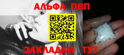 МДПВ Краснодар