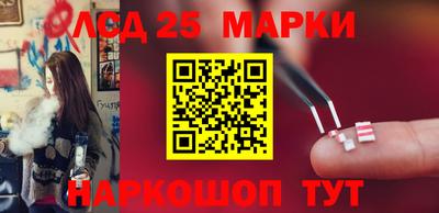 СК Краснокаменск