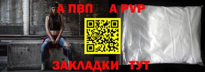 СК Краснокаменск