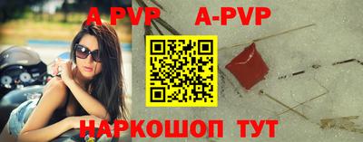 МДПВ Краснодар