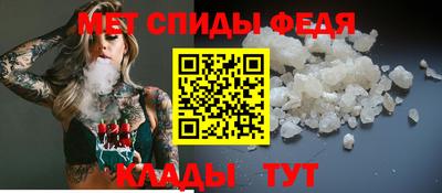 СК Краснокаменск