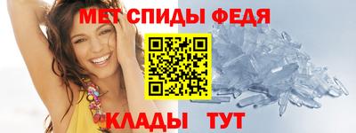 СК Краснокаменск