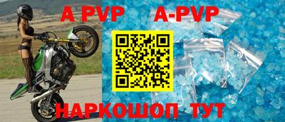 МДПВ Краснодар
