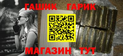 прущий лед Краснознаменск