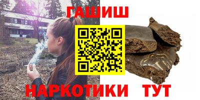 прущий лед Краснознаменск