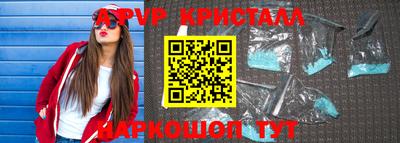 МДПВ Краснодар