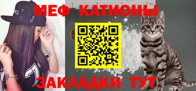 прущий лед Краснознаменск