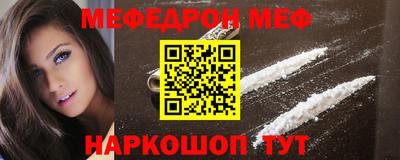МДПВ Краснодар