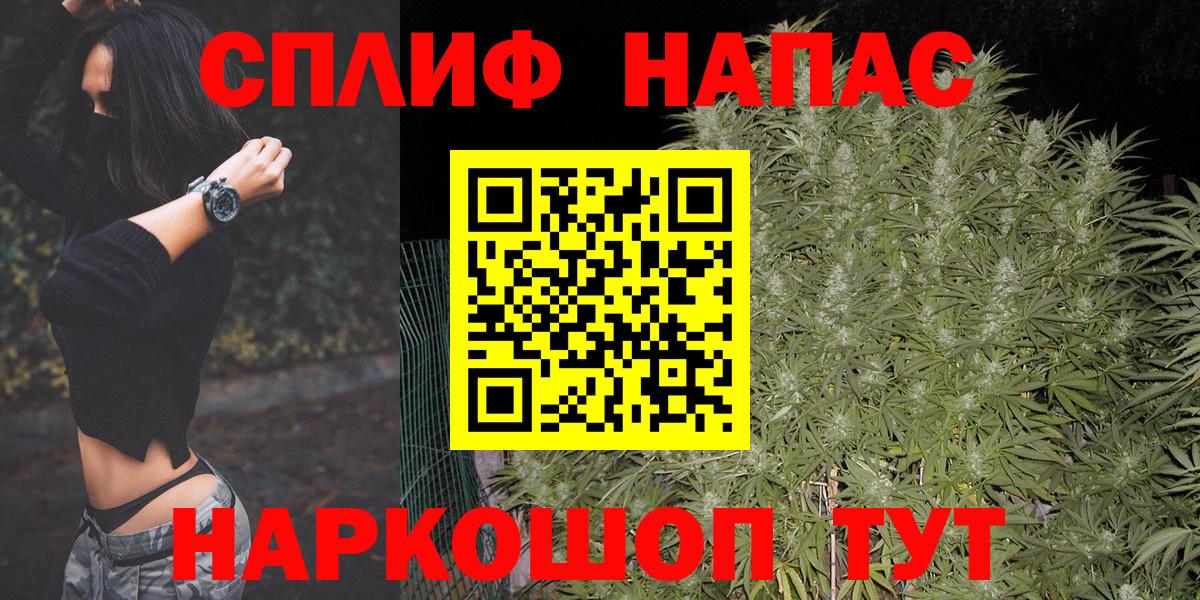 Бошки марихуана марихуана  Конопля OG Kush  Марихуана LSD WEED  Бошки Шишки сатива  Вход с VPN  Коркино 
